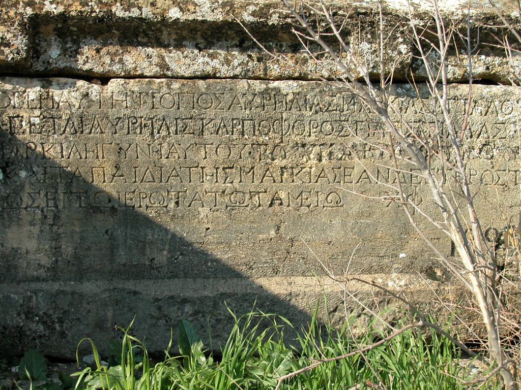 necropolis3